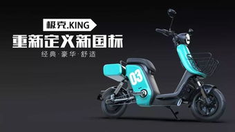 国标汽车后踏板宽度多少