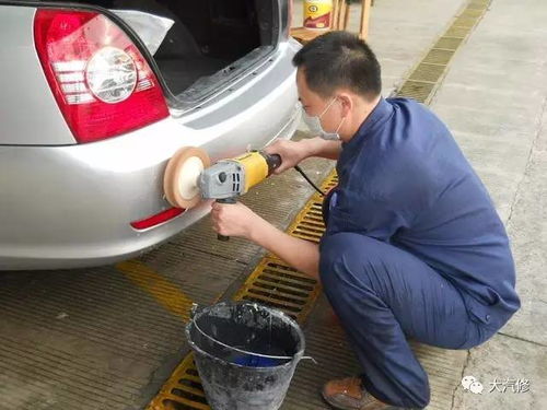 汽车油漆工多少岁退休