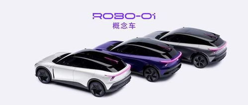 集度汽车有多少人
