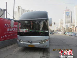 长途汽车上可以带多少酒