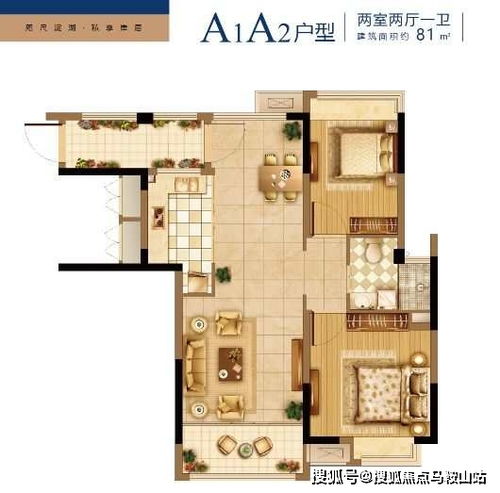金鹏牌汽车油箱多少升