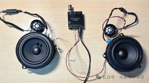 汽车喇叭能接多少功放板