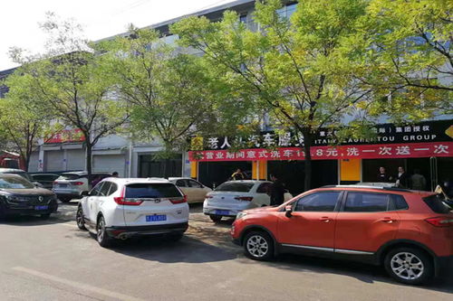 汕尾汽车店加盟多少钱啊