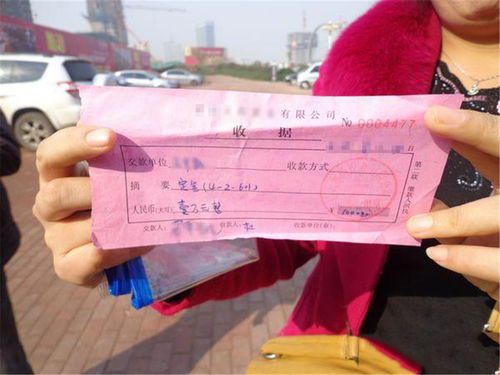 瑞金到赣州汽车多少钱