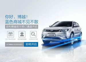 保定市汽车限多少号呀