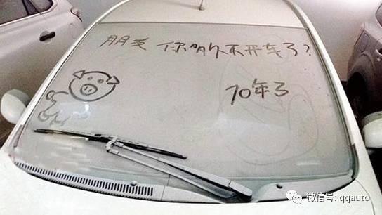 汽车不开每天放多少电