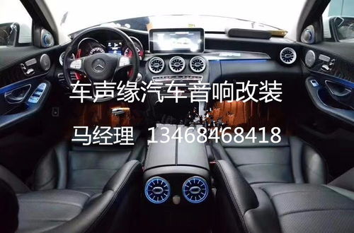 汽车隔音改装多少钱别克