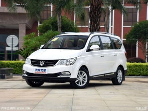 宝骏汽车730多少钱