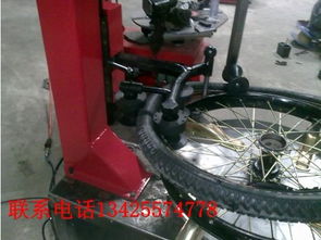 汽车轮胎拆装机多少钱