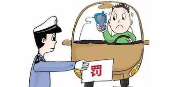 算拐弯汽车的多少责任