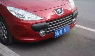 小汽车摇号多少时间上牌