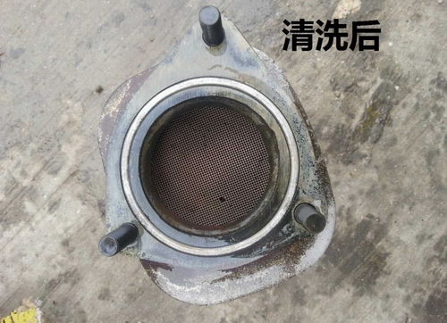 汽车的三元催化多少钱