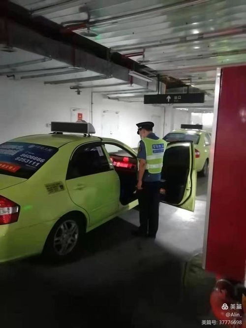 拱墅区出租汽车电话多少