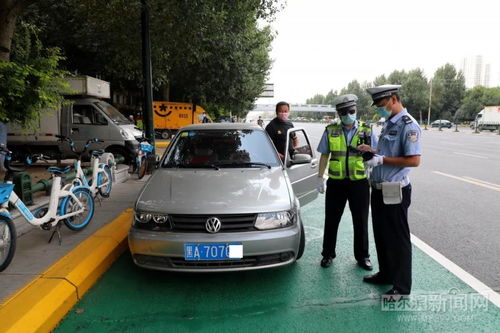 汽车违停要罚多少款