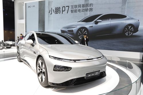 小鹏汽车宽度多少米