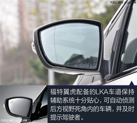 汽车电动后视镜多少钱