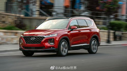 2020现代汽车多少钱