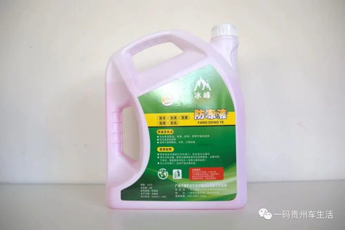 冬天汽车要多少升机油