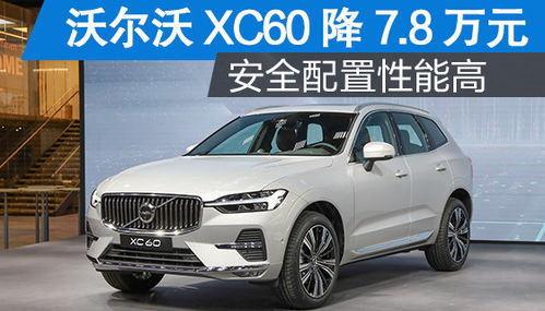 揭阳汽车售后工资多少