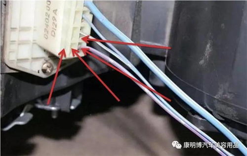 汽车高压包电阻是多少