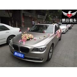 小汽车租赁一天多少钱