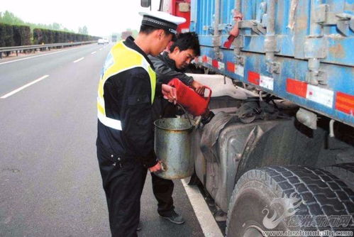 汽车救援充气多少钱