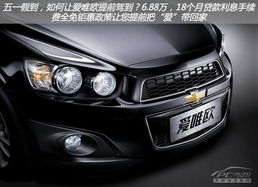 2014中国有多少汽车