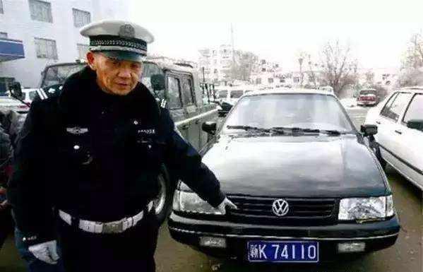 汽车摇等于多少