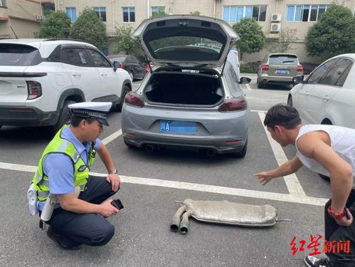汽车划痕多少天可以报案