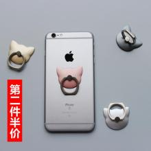 公牛汽车手机架多少钱