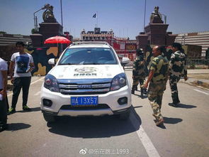 巴基斯坦生产多少汽车
