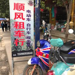 古镇到珠海汽车多少钱