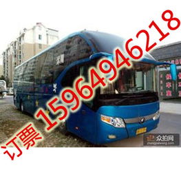 宿迁到青岛汽车多少钱