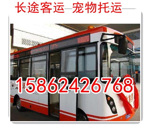 唐河到襄阳汽车多少时间