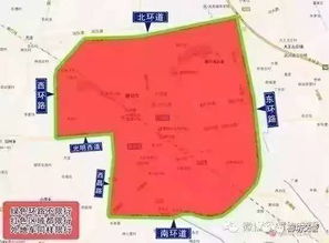 廊坊市今天汽车限号多少