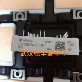 汽车感应模块多少钱