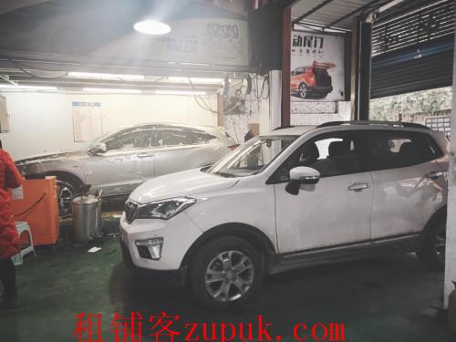 花溪区汽车修复价格多少