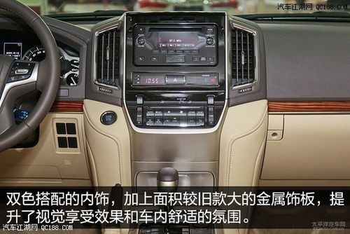查看汽车中控电话是多少