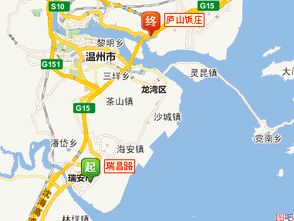 瑞昌到阳新汽车多少钱