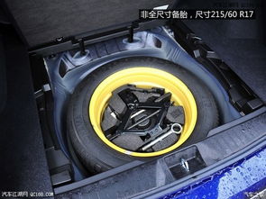 小汽车轮胎最高多少气压
