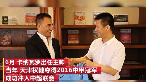汽车冬天电压多少算低