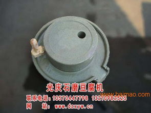 沿河县汽车磨缸盖多少钱