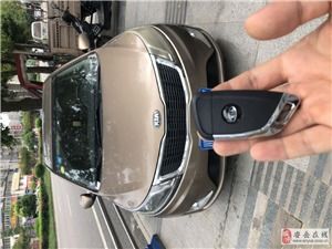 闻喜汽车开锁电话多少
