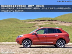 中国3万的汽车有多少