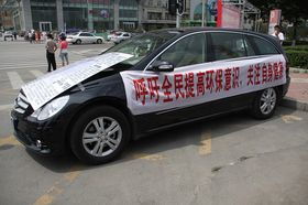 仁怀汽车甲醛检测多少钱