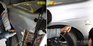 汽车凹陷要处理吗多少钱