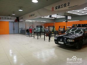 汽车调漆店利润是多少