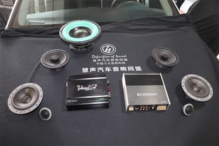 汽车音响要多少钱