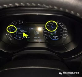 汽车2.0t油耗多少