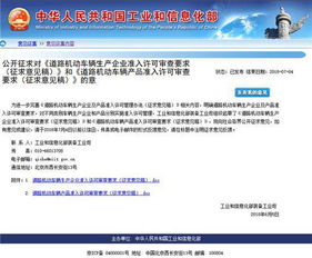 汽车几年一审核多少钱